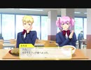 工藤版 ときめきメモリアルGirl’s side 4th Heart ゲーム実況配信⑩