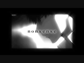 ｎｏｎｓｅｎｓｅ - Ｎａｖｙ９ ( prod by BigDog Oof )