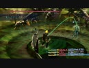 【FF12TZA】4倍速・コマンド入力禁止縛り【59ミリ】