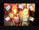 【アイマス自作アレンジ】スローライフ・ファンタジー8bit風簡易アレンジ