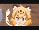 トム・そーよー！の冒険