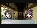 【刀剣CoC】織田短刀の「ともしび」参