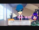【ときメモＧＳ４※ネタバレ注意】姉妹と卑弥呼の男漁り【毎日投稿】 part19