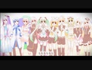 【10人で歌ってみた】よあけのうぶごえ【cover】
