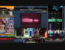 【beatmaniaIIDX】Aftermath(SPH)初見プレー