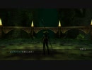 【FF12TZA】4倍速・コマンド入力禁止縛り【59.5ミリ】