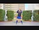 【踊ってみた】ヒロイン育成計画 / HoneyWorks【れたぴ】