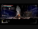 Salt and Sanctuary ゆっくり実況プレイ12