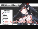 膀胱が限界にもかかわらずμsメドレーに突入してしまうラブライバー【黒音よみ】
