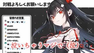 膀胱が限界にもかかわらずμsメドレーに突入してしまうラブライバー【黒音よみ】