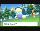 【ポケットモンスターブリリアントダイヤモンド&シャイニングパール】戦闘!ジムリーダー【ジムリーダー戦BGM 10分耐久】