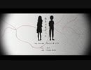 病名は愛だった / Cover 零.