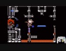 たぬロイド（NES）NARPAS　SWORD
