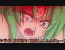 【パチンコ】CRひぐらしのなく頃に戯 PART７５【初代甘デジ】