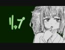 【AIきりたんオリジナル曲】リップ/新見凶犬【NEUTRINO】