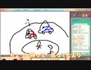 ボールは飛ばない【テーマトークおえかきの森実況part3】