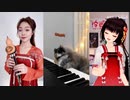 高燃！用新年贺词作一首曲竟然这么好听？