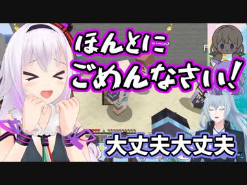 年明け前にちょっとだけやっちゃったピノ様【切り抜き】