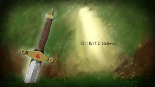 あけまして…新年早々ハッチャけて『Believe in Brabery』を歌ってみた　【よっぴー】