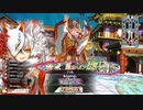 [wlw]楽しいわんだー生活Part.630(玉藻)[CR EX4]