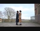 【文スト】MAD HEAD LOVE 双黒で踊ってみた
