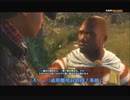 #1-13 再生数５以上の女暗殺者 PS3 【アサシンクリード３レディリバティ】