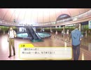 工藤版 ときめきメモリアルGirl’s side 4th Heart ゲーム実況配信⑪
