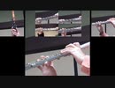 FF5「古き土の眠り」(フルート、ピッコロ、アルトフルート)