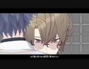 【MMDまほやく】ロウワー【フィガロ】【ファウスト】【第1回MMD廃】