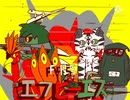 〈手描きSCP〉SCPでエフピーエス