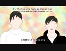 【大遅刻】縁下力でハッピーシンセサイザ Happy Synthesizer feat. C.Ennoshita Full Ver.(Japanese/English)【手描きハイキュー！！】