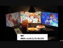 我々のPC部屋 2021年11~12月号