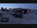 ETS2でゆっくり長距離配送94(後編)