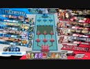毎日ワンダーランドウォーズ20 占星演儀・遊戯祭『ヴェートフェスタ』平均注目度1784.4vs1777.5 WonderandWars(wlw)