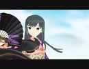 【2022年新春ＭＭＤ祭り】朝潮が魅せる千盏【MMD艦これ】