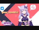 【過去動画：新人Vtuberお披露目デビュー】自己紹介：はじめましてムーチョです♪