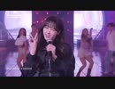 aespa Giselle New Rap In ( HYOYEON - Second )
