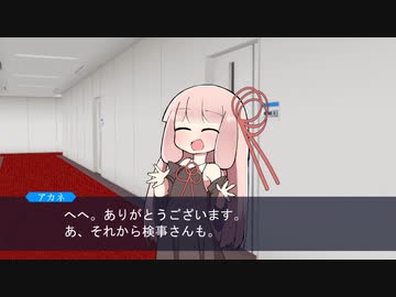 逆転ボイロ裁判「逆転ライブ」Part4