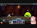 [Slay the Spire]デュエリストアカネチャン　part4