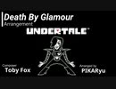 【UNDERTALE】Death By Glamour アレンジ / Arrangement