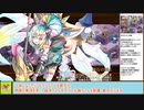 【城プロＲＥ】真・武神降臨！上杉景勝＆直江兼続　～超難～　全戦功攻略【ボイロ解説】★２～７（＋改）