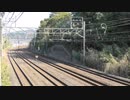185系　団体臨時列車　通過