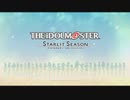 【スタマス#1(1/3)】コワモテＰさんがプロデュースする！プロジェクトルミナス