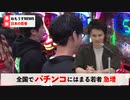 【合作単品】Part4