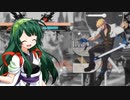 【GGST】ずん子のギルティギアST_その8