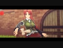 【東方MMD】けん玉