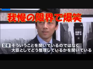 あっと驚く進次郎