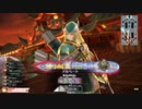 【EX14】ロビンが中央で射抜いてみせる　93射抜き目
