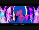 【ワカナ】シンパシー、あのね。【UTAU COVER】+ UST