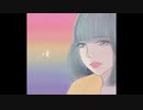 【初音ミク オリジナル曲】境 / ケイ